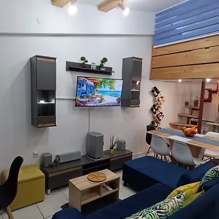 Nitro 1 Premium Cozy - Wine Tasting - Souvenir - Art Gallery - Private Guided Tours - Relaxing - Romantic Apartamento